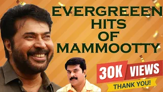 Hits of  Mammootty | Mammootty Evergreen Hit Songs|Non Stop Malayalam Film Songs|Mammootty Old songs