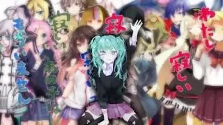 You're A Useless Child - Vocaloid Chorus