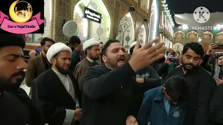 Noha ya zahra by shahid baltistani in haram imam Ali(a.s)