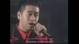 [vietsub]Makihara Noriyuki - Mou Koi Nante Shinai