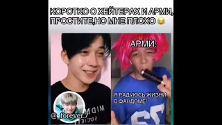 Смешные( и не только) видео с 💜ВТS💜 из Instagram`a[6 часть]