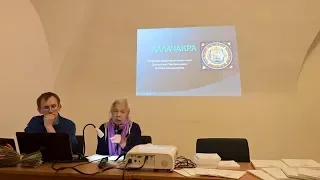 ГМР. Лекция "Калачакра". 2.11.2018