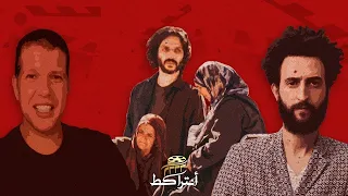 علاء الدين الجم يكشف خبايا "سيد المجهول" وبدور يشرح مهمة مدير التصوير