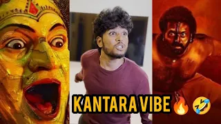 kantara vibe 🔥🤣 Goutham | #trendingtheeviravadhi #kantara #trending #viral #funnyvideo