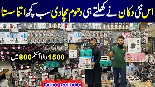 **Mega Sale** Smart HomeAppliances | Kitchen Useful Products | Wholesale Electronics Market Karachi