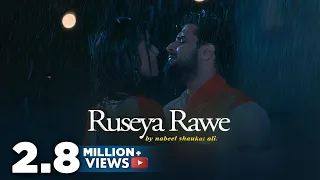 Ruseya Rawe by Nabeel Shaukat ( Official Video Song )