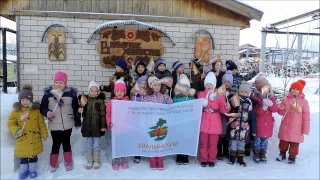 С Днем заповедников и национальных парков!