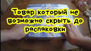 Playstation 4 slim 1TB c АлиЭкспресс.(Распаковка и мини обзор) #Playstation4slim1TB #Playstation4