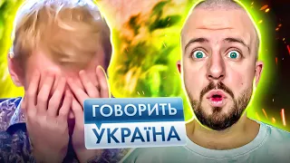 Говорить Україна ► ЗГВ@ЛТУВ@ЛИ ДЕРЖАКОМ ВІД ЛОПАТИ ► $мертельні катування від рук школярів