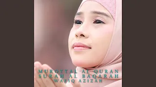 Murottal Al Quran Surah Al Baqarah