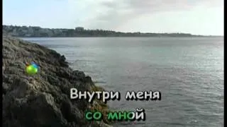 Детские Караоке песни  Песня Водяного