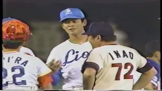 懐かし動画　1986年オールスターゲーム第１戦⑦   西武小野和幸投手から渡辺久信投手へ