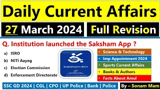 27 March 2024 Current Affairs | Daily Current Affairs 2024 | Current Affairs Today | Current Affair