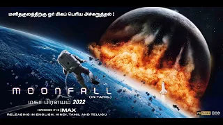 Moonfall Official Tamil Trailer – Halle Berry, Patrick Wilson, John Bradley | PVR Pictures