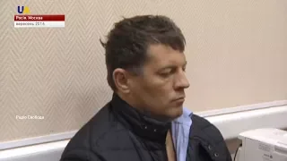 Роман Сущенко в суде не признал своей вины