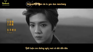 [Vietsub+Kara] Luhan - “Medals”《勋章》- Drama ver