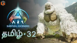 ஜுராசிக் ARK Survival Ascended Tamil | ASA Episode 32 Live TamilGaming