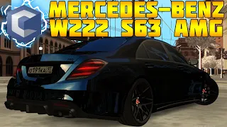 🔥ТЕСТ-ДРАЙВ MERCEDES-BENZ W222 S63 AMG В MTA CCD PLANET!