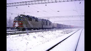 Siberia by Rail - 1997