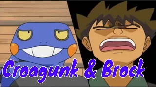 Brock and Croagunk best friends 😂😂😂🤣