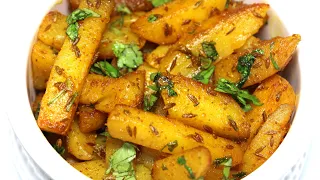 Jeera Aloo Recipe l Stir Fry Potato with Cumin Seeds l Cumin Potatoes l Quick and Easy Jeera Aloo