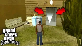 Что находится в  СЕКРЕТНОМ ПОДВАЛЕ в доме Сиджея в GTA: San Andreas ?!