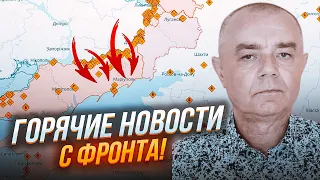 🔥СВИТАН: Залужный сделал РЕШАЮЩИЙ шаг! 100 тысяч россиян кинулись вперед на Луганском направлении!