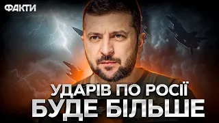 ВЕЛИКЕ інтерв'ю ПРЕЗИДЕНТА ЗЕЛЕНСЬКОГО⚡️⚡️ ЗСУ потрібні F-16, мирним містам — БІЛЬШЕ PATRIOT