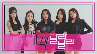 ITZY - "DALLA DALLA (달라달라)" Dance Cover by MVP