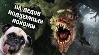 DAWG ИГРАЕТ В METRO EXODUS | ЧАСТЬ 1 | НАРЕЗКА | СТРИМ 18.02.19