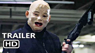 BASELINES Official Trailer (2023)