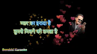 Tumse Milne  Ki Tammna  Hai  S. P. Balasubramaniam KARAOKE WITH LYRICS