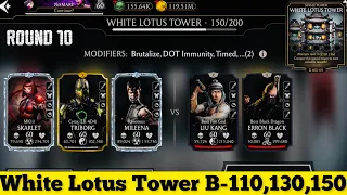 White Lotus Tower Boss Battle 110 , 130 & 150  Fight + Reward MK Mobile