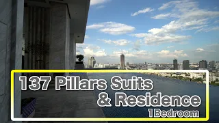 137 Pillars Suits & Residence / 1Bedroom / Soi Sukhumvit 39 / 137 ピラーズ スイーツ＆レジデンス