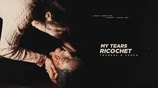 Young Ro & Soo Ho | Look at how my tears ricochet [SNOWDROP 1x16 - FINALE] FMV