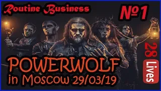 PowerWolf in Moscow, Adrenaline Stadium, 29.03.2019