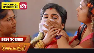 Sevvanthi - Best Scenes | 24 August 2023 | Sun TV | Tamil Serial