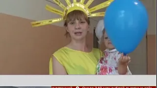 Встречи с детьми в женских колониях. Новости. 24/07/2018. GuberniaTV