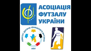 ЧУ ВЛ U-17 ФК "Чорне море" м. Одеса - НФК "Ураган" м. Івано-Франківськ