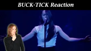 BUCK-TICK - KISS ME GOOD-BYE [Live] (Reaction)