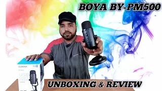 BOYA BY-PM500 USB Condenser MicroPhone Unboxing & Review & Audio Test/Best Budget Mic 2022