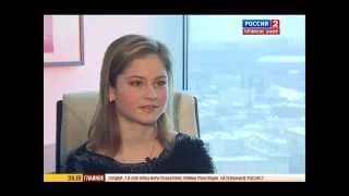 Интервью Юлии Липницкой для "Россия-2"