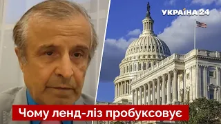 🔥США готують рф подарунок до Дня перемоги: інсайд Пінкуса про зброю / Ленд-ліз / Україна 24