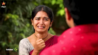 Kaatrin Mozhi | 30th December 2019 to 3rd January 2020 - Promo