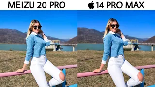 Meizu 20 Pro vs iPhone 14 Pro Max Camera Test