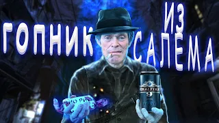 Сюжет Murdered: Soul Suspect | LAGUZA