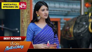 Poova Thalaya - Best Scenes | 15 March 2024 | Tamil Serial | Sun TV