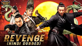 Revenge Latest Hindi Full Movie 4K | Qiao Qiao | Champ Xie | Zheng Yang | 2023 Latest Hindi Movies