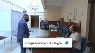 Началось голосование по поправкам в Конституцию