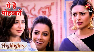 Ye Hai Mohabbatein | ये है मोहब्बतें | Ruhi ne di shaadi ke liye haami!